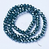 Electroplate Glass Beads Strands EGLA-A044-P1mm-A12-2