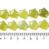 Natural Lemon Jade Beads Strands G-NH0005-004-5