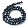 Natural Mashan Jade Beads Strands G-P232-01-G-10mm-6