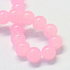 Baking Paint Imitation Jade Glass Round Bead Strands X-DGLA-Q021-6mm-26-2