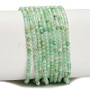 Natural Chrysoprase Beads Strands G-A322-A01-2mm-2