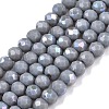 Electroplate Opaque Solid Color Glass Beads Strands EGLA-A044-P4mm-L10-1