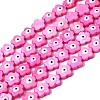 Dyed Natural Freshwater Shell Beads Strands SHEL-A006-03A-1