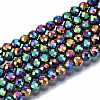 Rainbow Electroplate Non-magnetic Synthetic Hematite Beads Strands G-T114-60A-M-1