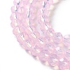 Baking Paint Transparent Glass Beads Strands DGLA-A034-J4MM-D09-3