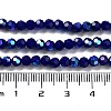 Opaque Glass Beads Strands EGLA-A035-P4mm-L09-4