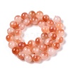 Dyed Natural White Jade Beads Strands G-T138-10mm-210-29-2
