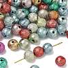 Spray Painted Acrylic Beads ACRP-Q018-8mm-M-1