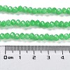 Baking Paint Imitation Jade Glass Bead Strands X-DGLA-A034-J4MM-A10-3