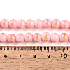 Natural Mashan Jade Beads Strands G-A255-A01-02B-5
