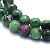 Natural Ruby in Zoisite Beads Strands G-E561-12-6mm-3