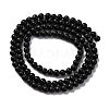 Natural Shungite Beads Strands G-M353-A04-3mm-5