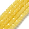 Baking Paint Imitation Jade Glass Bead Strands DGLA-A034-J4MM-A-3