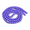 Painted Glass Bead Strands X-DGLA-S071-8mm-B41-5