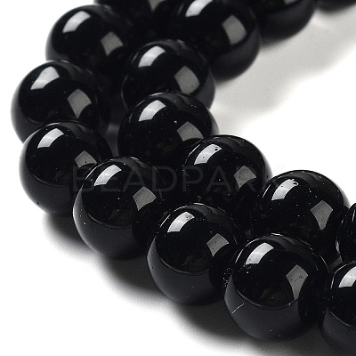 Glass Pearl Beads Strands HY-10D-B20-1