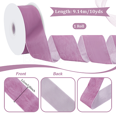 Velvet Spandex Ribbon OCOR-WH0082-467B-1