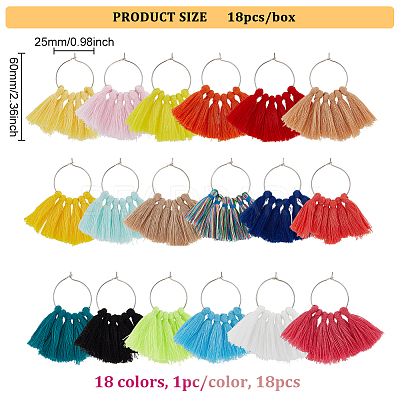 18Pcs 18 Colors Polycotton Tassel Fan Shape Wine Glass Charms AJEW-BC0003-93-1