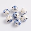 Handmade Printed Porcelain Beads X-CF181Y-1