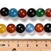 Dyed Natural Agate Beads Strands G-G203-10G-10mm-5