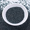 MIYUKI Delica Beads SEED-MY11-DB0451-2
