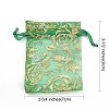 Printed Organza Bags X1-OP-R024-7x9-M-4
