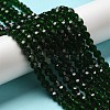 Transparent Glass Beads EGLA-A035-T6mm-D10-2
