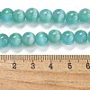 Cat Eye Beads Strands G-K378-A05-01-4