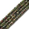 Dyed Natural Malaysia Jade Rondelle Beads Strands G-E316-2x4mm-43-2