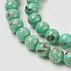 Sea Shell and Synthetic Turquoise Assembled Beads Strands G-G758-07-12mm-3
