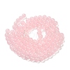 Baking Paint Imitation Jade Glass Round Bead Strands X1-DGLA-Q021-8mm-45-2