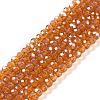 Electroplate Glass Beads Strands EGLA-A034-T3mm-A19-1