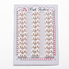 Grade AAA Natural Cultured Freshwater Pearl Beads PEAR-N020-01A-3