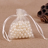 Organza Jewellery Storage Pouches X-PW-WG76141-05-1