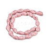 Ocean Series Handmade Porcelain Beads PORC-R002-04A-01-4