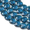 Transparent Glass Beads Strands GL-CBA7A17-03A-07-2