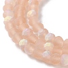 Imitation Jade Glass Beads Strands EGLA-A034-T2mm-MB21-4