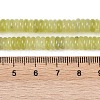 Natural Lemon Jade Beads Strands G-Q159-B11-01-5