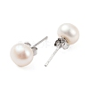 Natural Pearl Round Bead Stud Earrings EJEW-E298-01D-01P-2