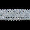 Imitation Jade Electroplate Glass Beads Strands EGLA-A039-J6mm-B05-1