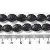 Natural Lava Rock Dyed Beads Strands G-H311-01-09-5