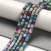 Natural Agate Beads Strands G-M422-A01-01H-1