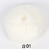Soft Fuzzy Angora Mohair Wool Yarn PW22070121955-1