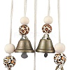 Iron Bell Wind Chimes HJEW-JM01958-4