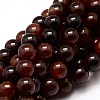 Dyed Natural Agate Round Beads Strands G-E321B-8mm-02-1