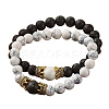 Natural Lava Rock & Natural and Synthetic Howlite Stretch Bracelets Set for Couples Best Friendship BJEW-JB06869-2
