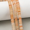 Dyed Natural White Jade Beads Strands GG-CBAC08A-A01-02-1