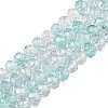 Transparent Glass Beads Strands X-GLAA-T023-8mm-A01-1