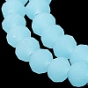 Imitation Jade Solid Color Glass Beads Strands EGLA-A034-J3mm-MD04-5