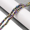 Electroplate Transparent Glass Beads Strands EGLA-A034-T4mm-UA-2