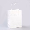 Pure Color Kraft Paper Bags LS-AJEW-G020-A-03-1